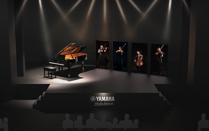 都響といっしょに「だれでもピアノ®」